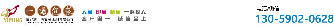 武漢華進(jìn)投資發(fā)展集團(tuán)有限公司
